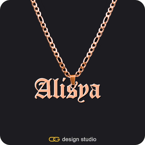 The Essential Name Necklace