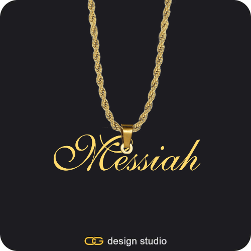The Essential Name Necklace