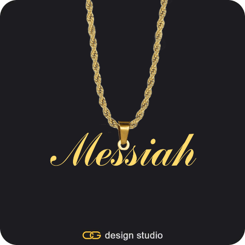 The Essential Name Necklace