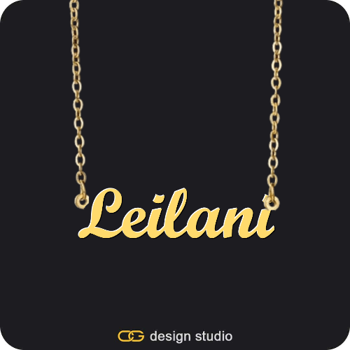 The Essential Name Necklace