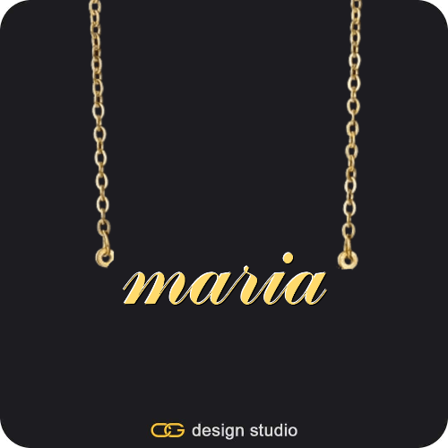 The Essential Name Necklace