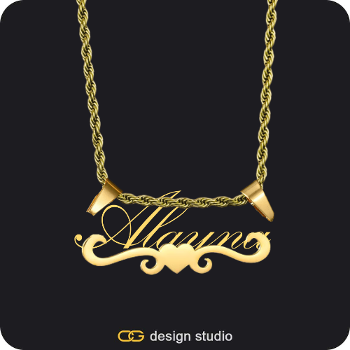 The Essential Name Necklace: Underline