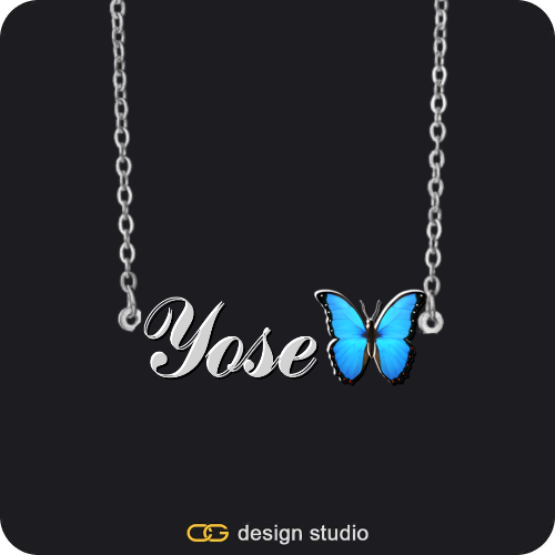 The Essential Name Necklace