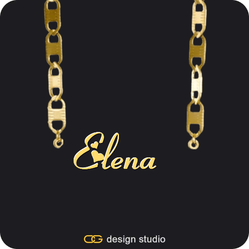 The Essential Name Necklace