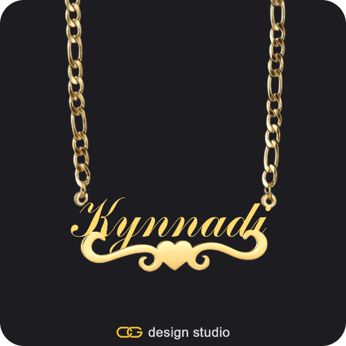 The Essential Name Necklace: Underline