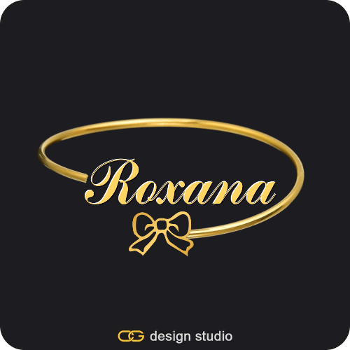 The Essential Name Bangle