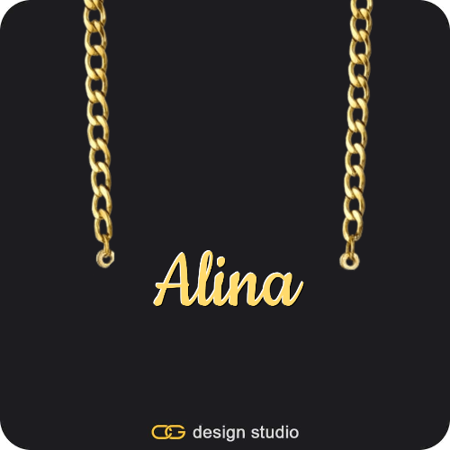 The Essential Name Necklace