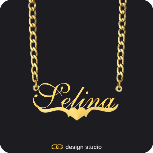 The Essential Name Necklace: Underline