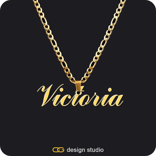 The Essential Name Necklace