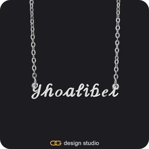 The Essential Name Necklace