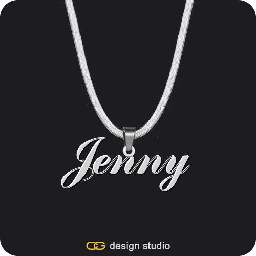 The Essential Name Necklace