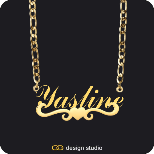 The Essential Name Necklace: Underline