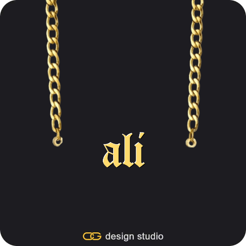 The Essential Name Necklace