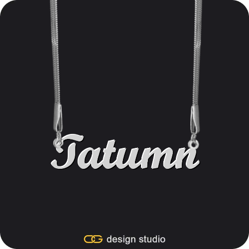 The Essential Name Necklace
