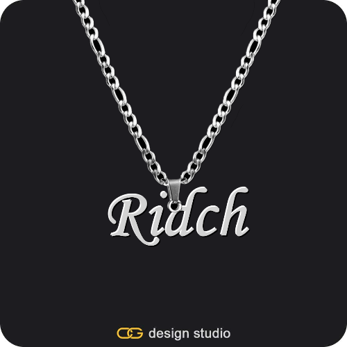 The Essential Name Necklace