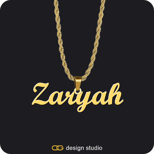 The Essential Name Necklace