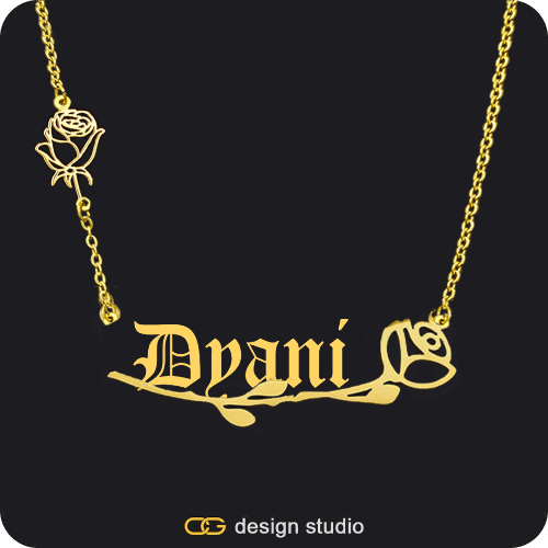 The Rosebud Underlined Name Necklace