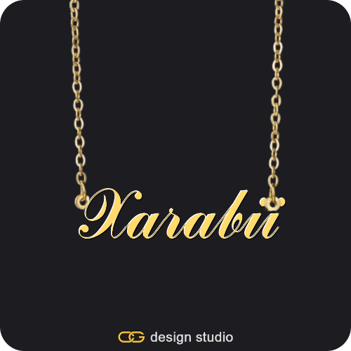 The Essential Name Necklace