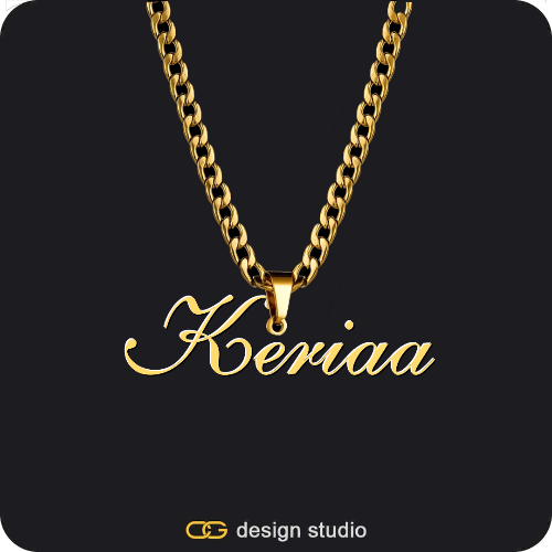 The Essential Name Necklace