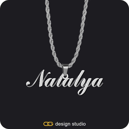 The Essential Name Necklace