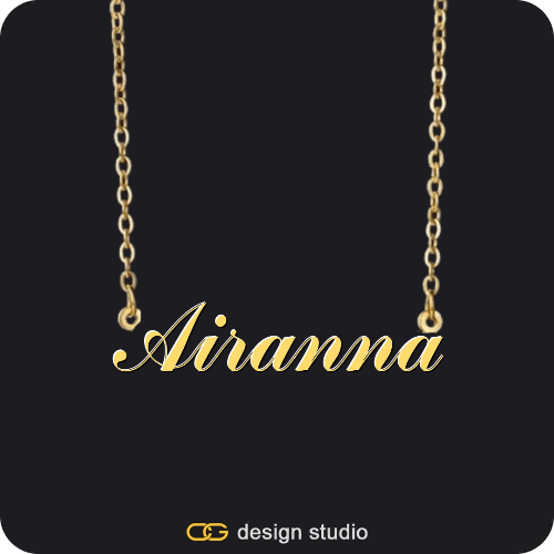 The Essential Name Necklace