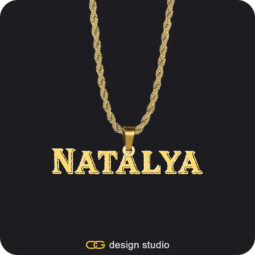 The Mens Essential Name Necklace