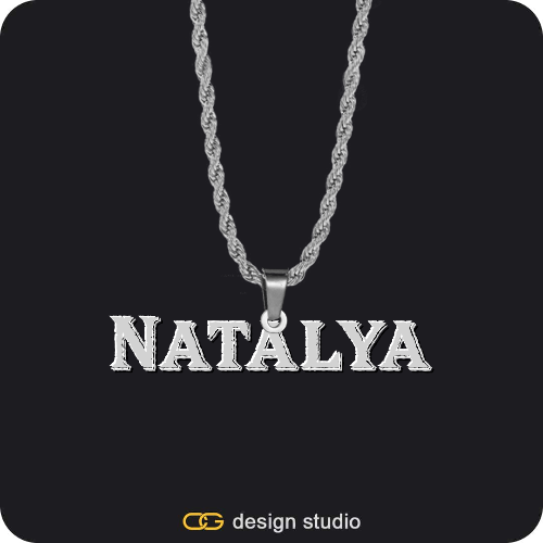 The Mens Essential Name Necklace