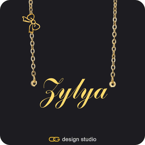 The Essential Name Necklace: Charm