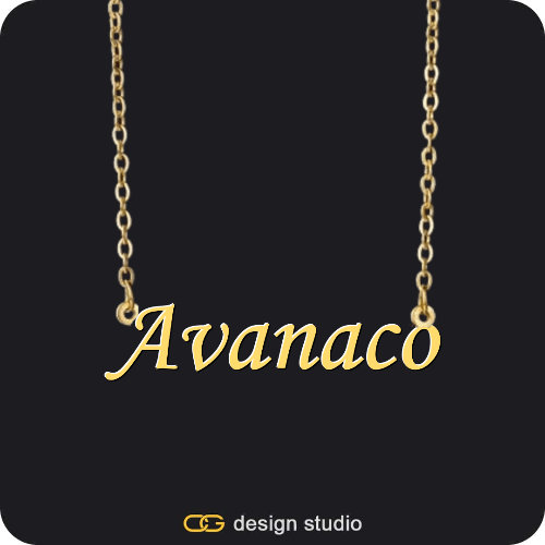 The Essential Name Necklace