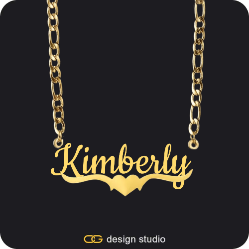 The Essential Name Necklace: Underline