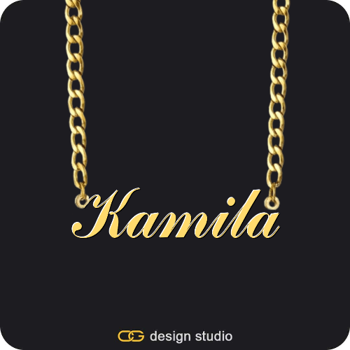 The Essential Name Necklace