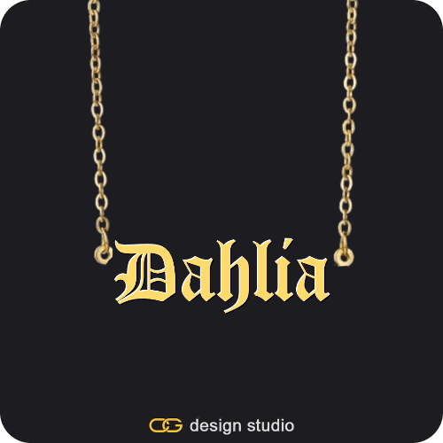 The Essential Name Necklace