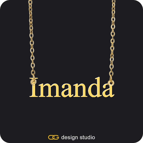 The Essential Name Necklace