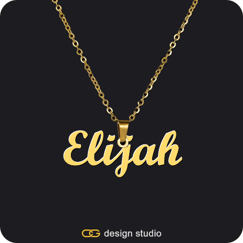 The Essential Name Necklace