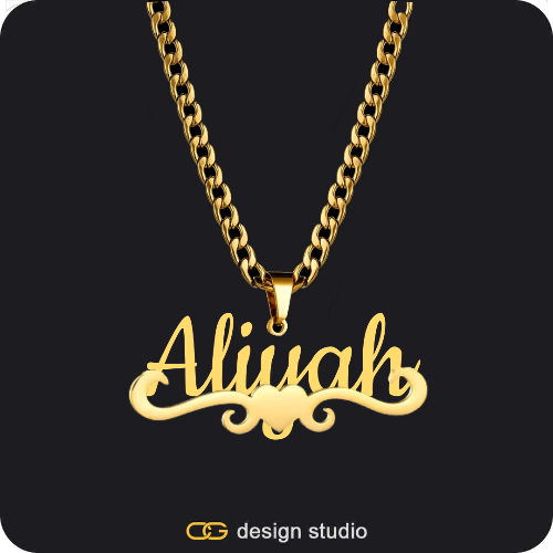 The Essential Name Necklace: Underline