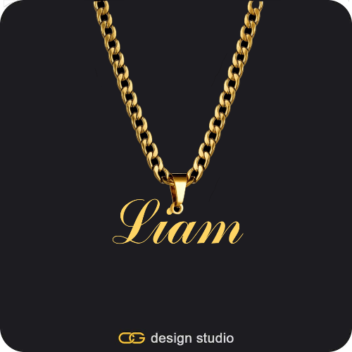 The Essential Name Necklace: Looped