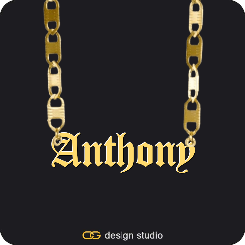 The Essential Name Necklace
