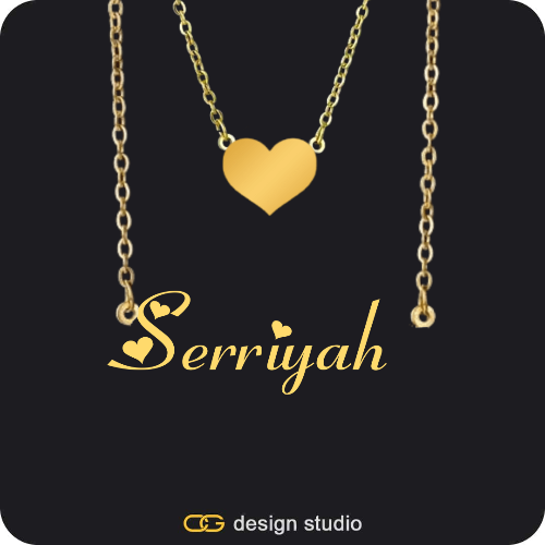 The Essential Name Necklace: Charm