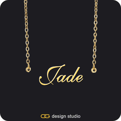 The Essential Name Necklace