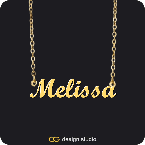 The Essential Name Necklace