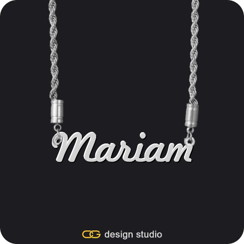 The Essential Name Necklace