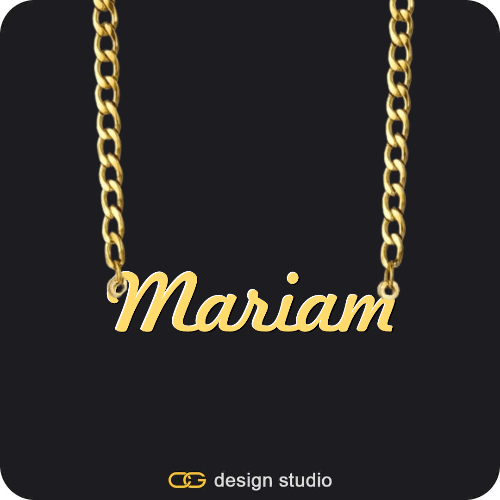 The Essential Name Necklace