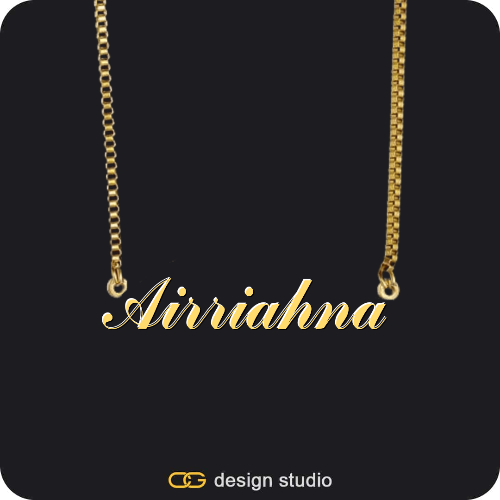 The Essential Name Necklace