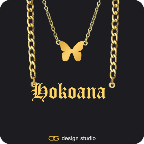 The Essential Name Necklace: Cuban chain