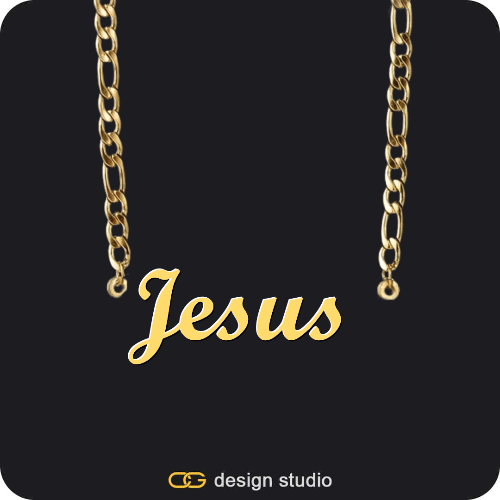 The Essential Name Necklace