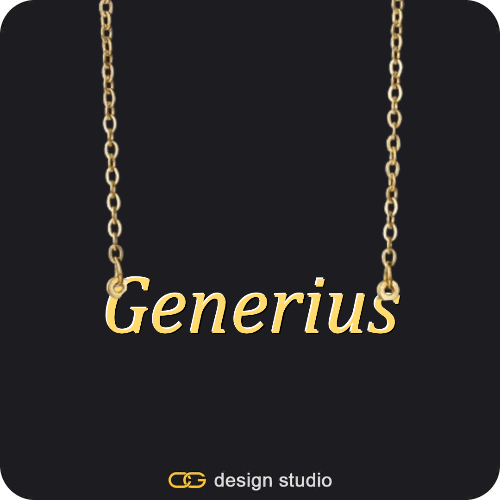 The Essential Name Necklace