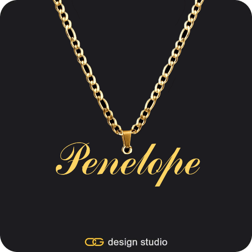 The Essential Name Necklace: Looped