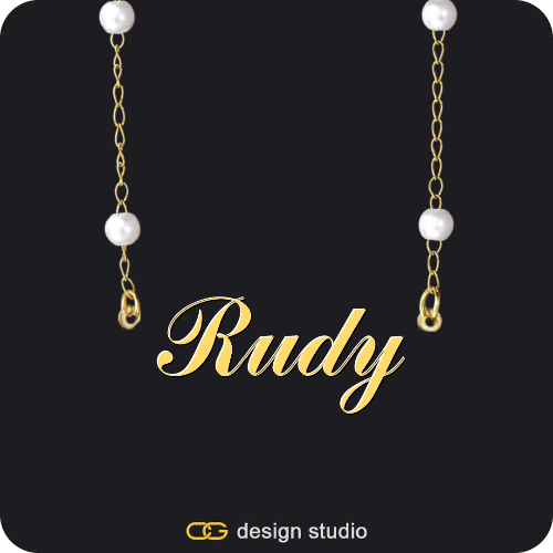 The Essential Name Necklace