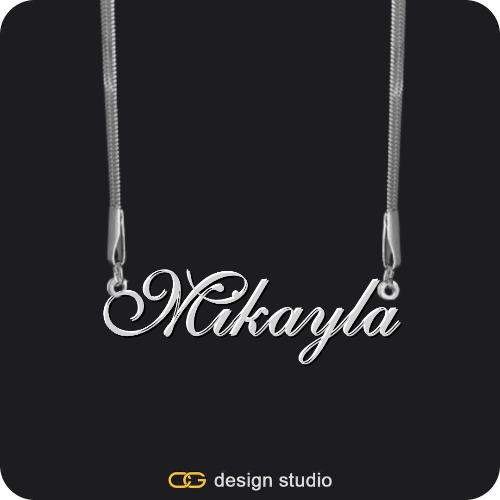 The Essential Name Necklace
