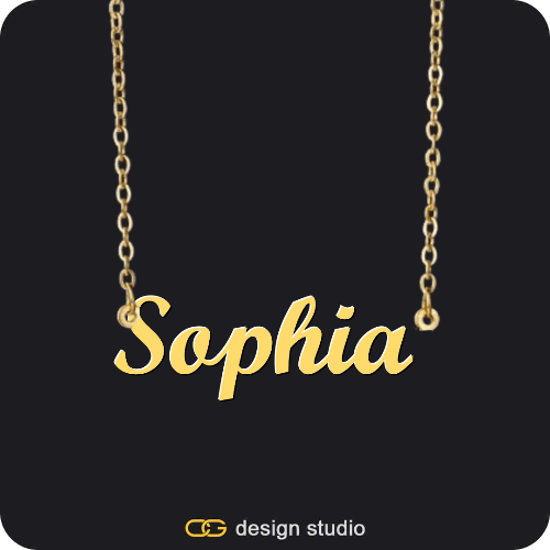 The Essential Name Necklace